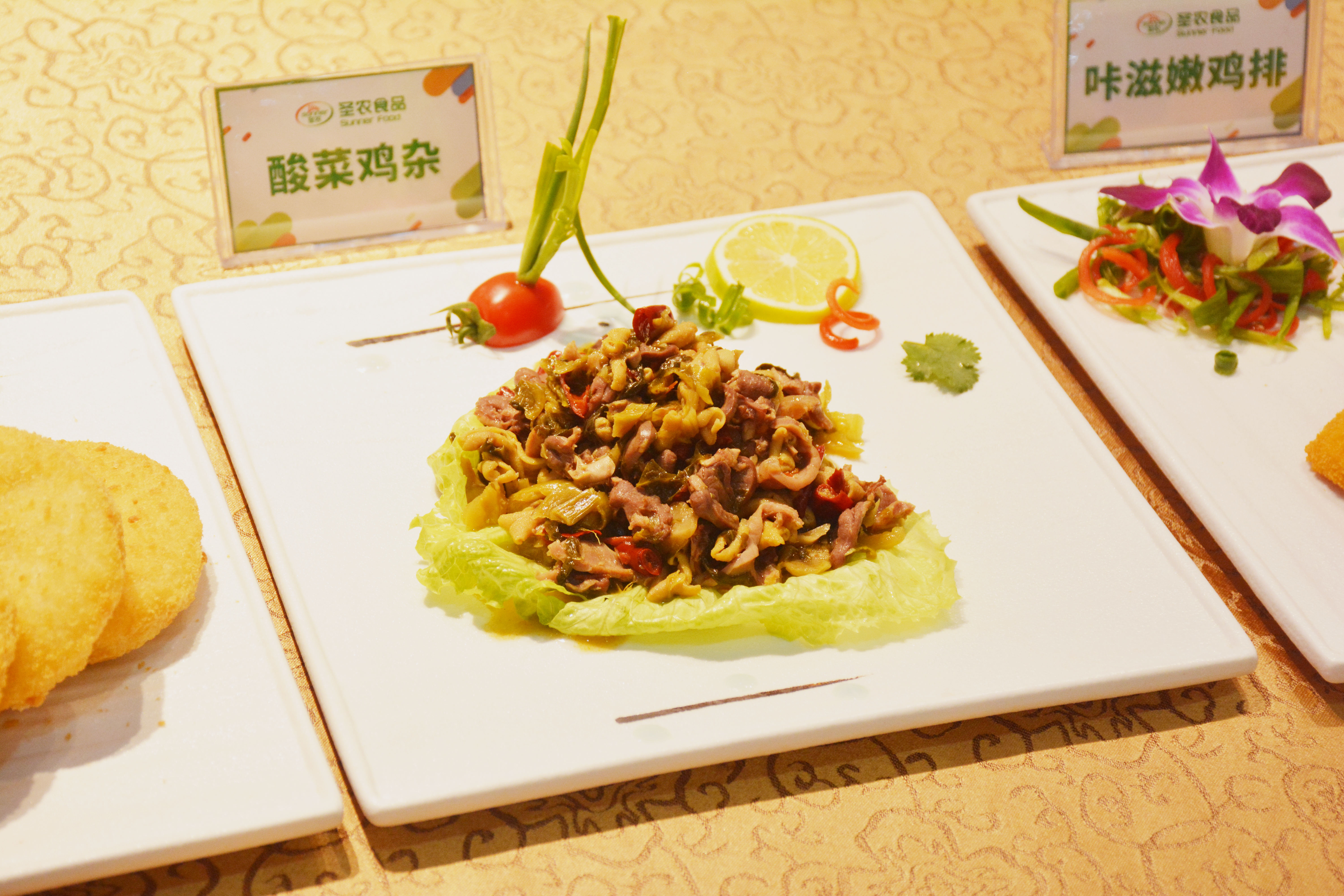 J9旗舰厅(集团)·官方网站 -APPSTORE