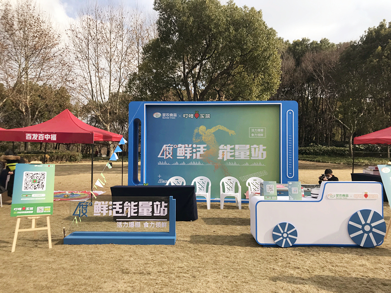 J9旗舰厅(集团)·官方网站 -APPSTORE