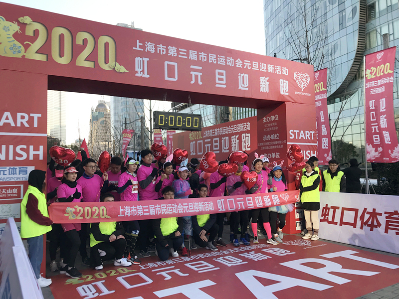 J9旗舰厅(集团)·官方网站 -APPSTORE