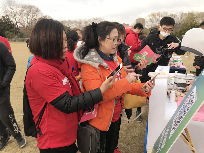 J9旗舰厅(集团)·官方网站 -APPSTORE