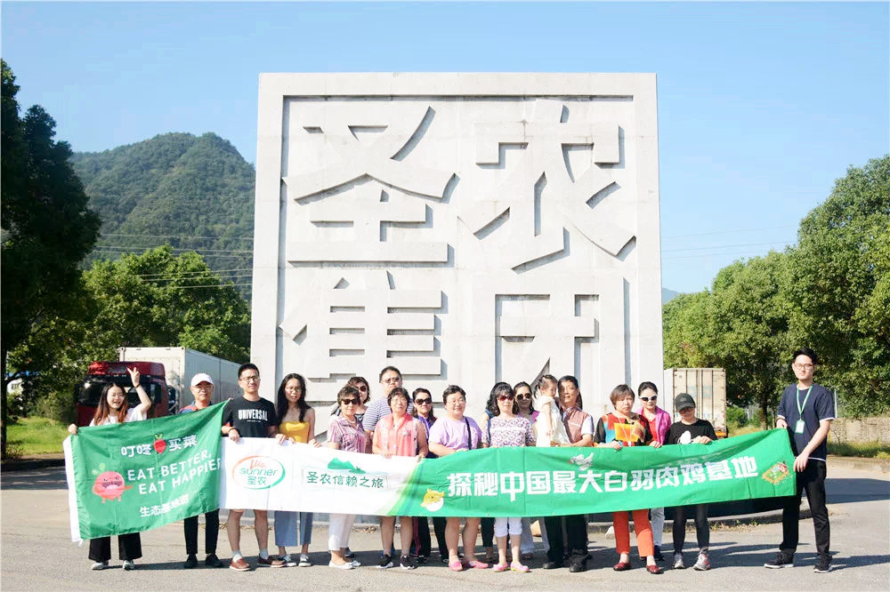 J9旗舰厅(集团)·官方网站 -APPSTORE