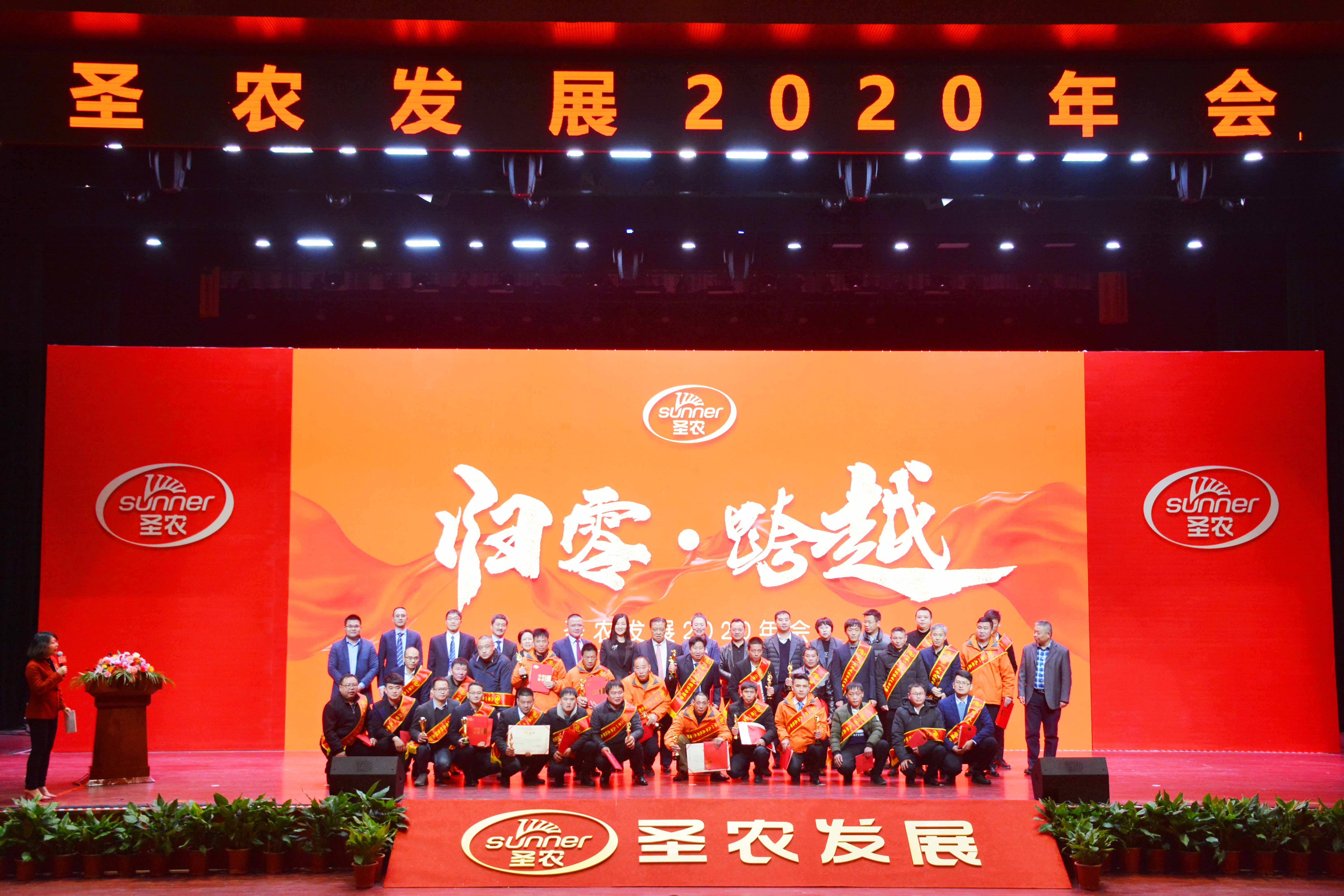 J9旗舰厅(集团)·官方网站 -APPSTORE