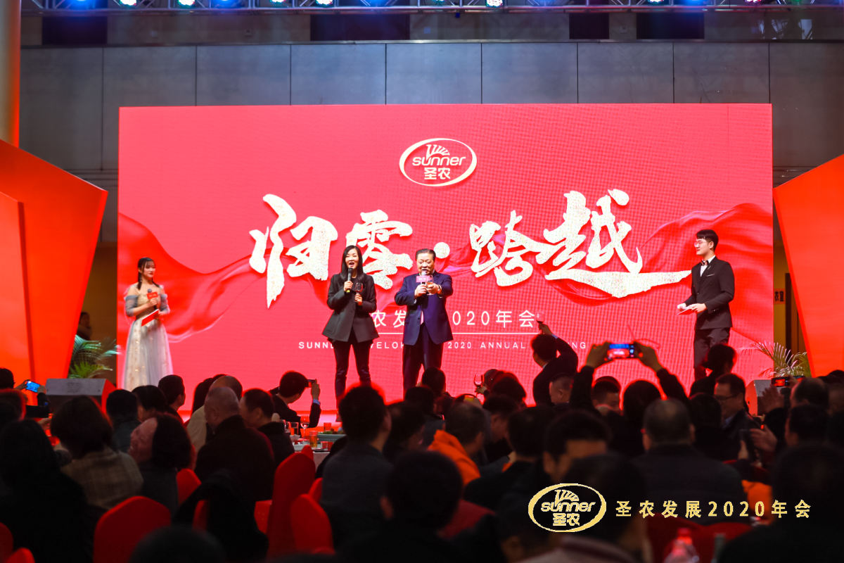 J9旗舰厅(集团)·官方网站 -APPSTORE