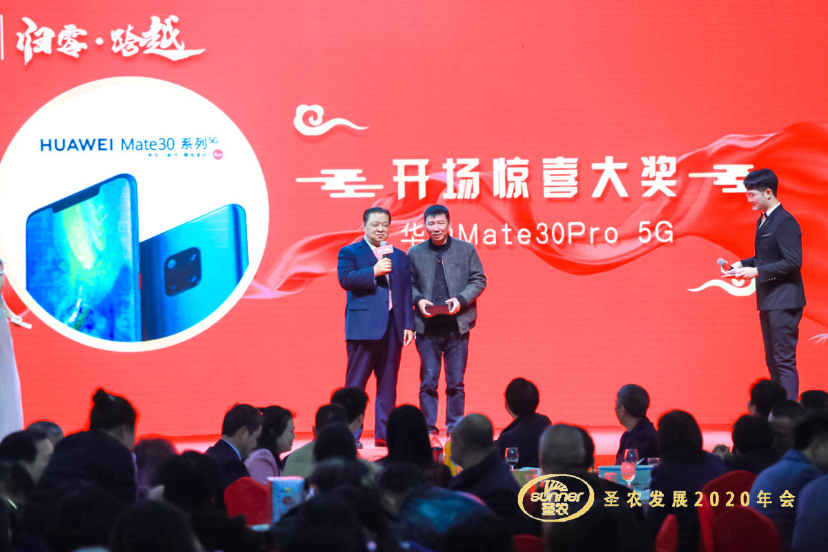 J9旗舰厅(集团)·官方网站 -APPSTORE