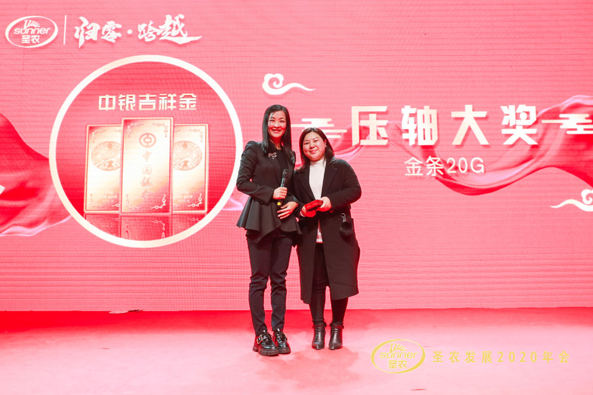 J9旗舰厅(集团)·官方网站 -APPSTORE