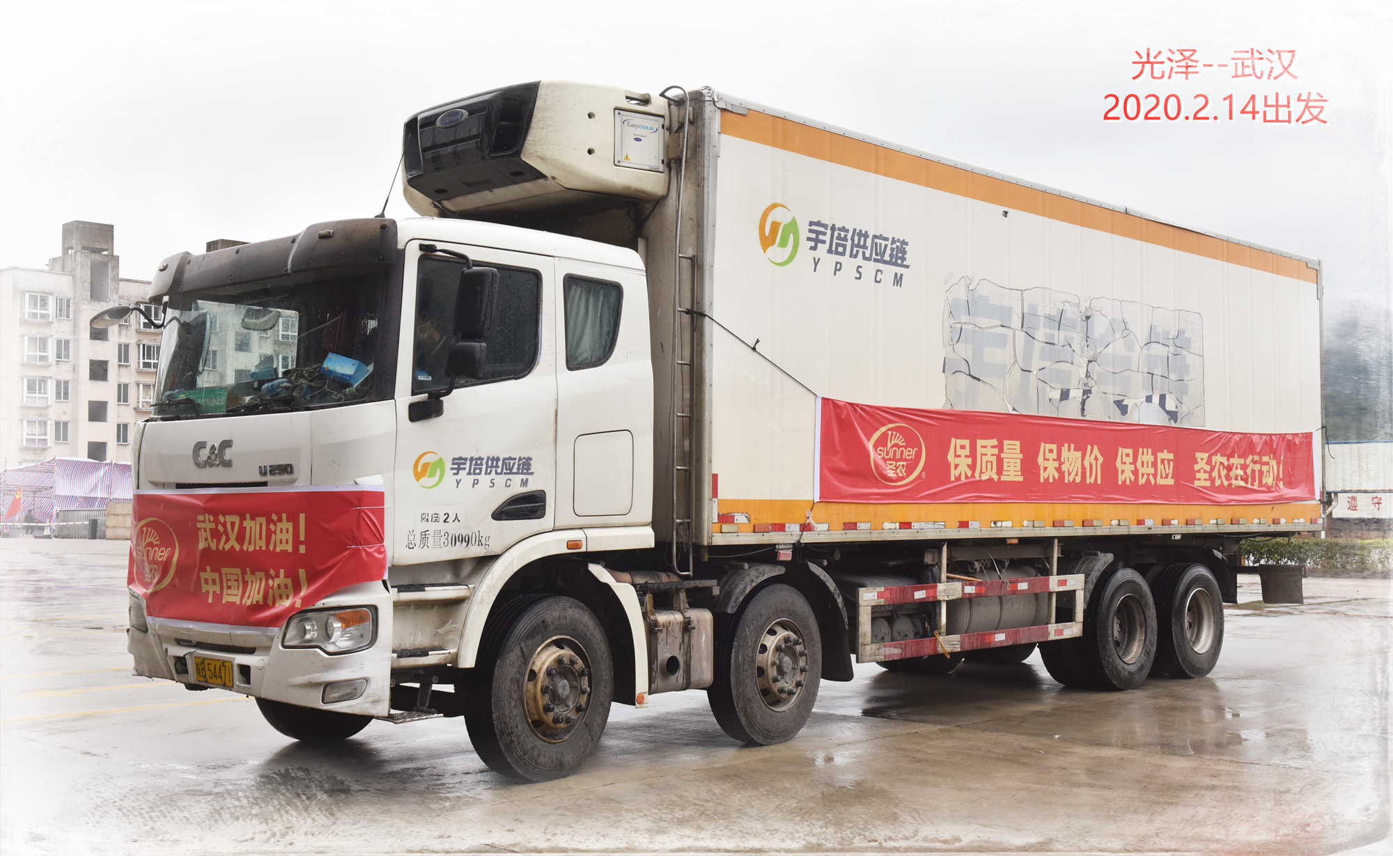 J9旗舰厅(集团)·官方网站 -APPSTORE