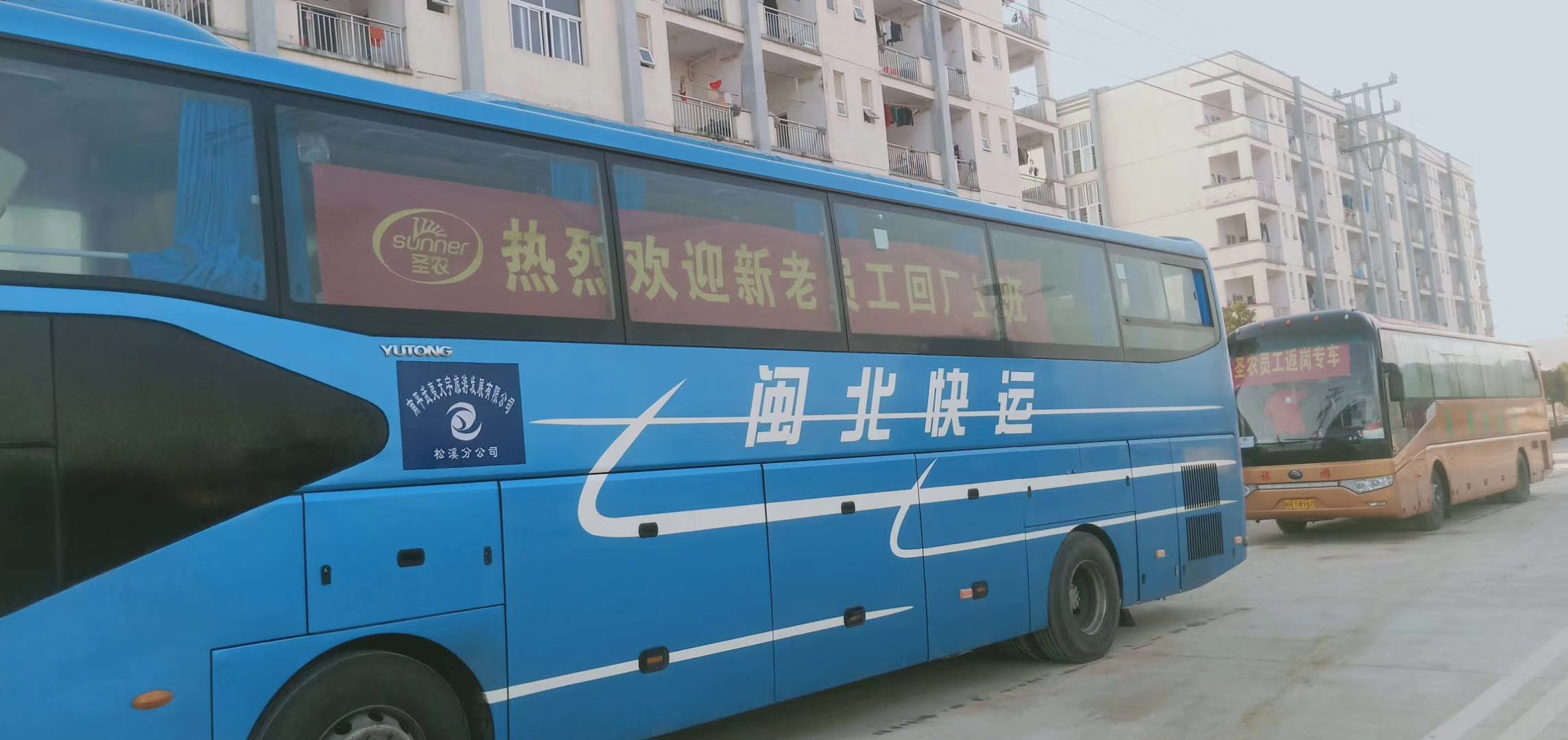 J9旗舰厅(集团)·官方网站 -APPSTORE