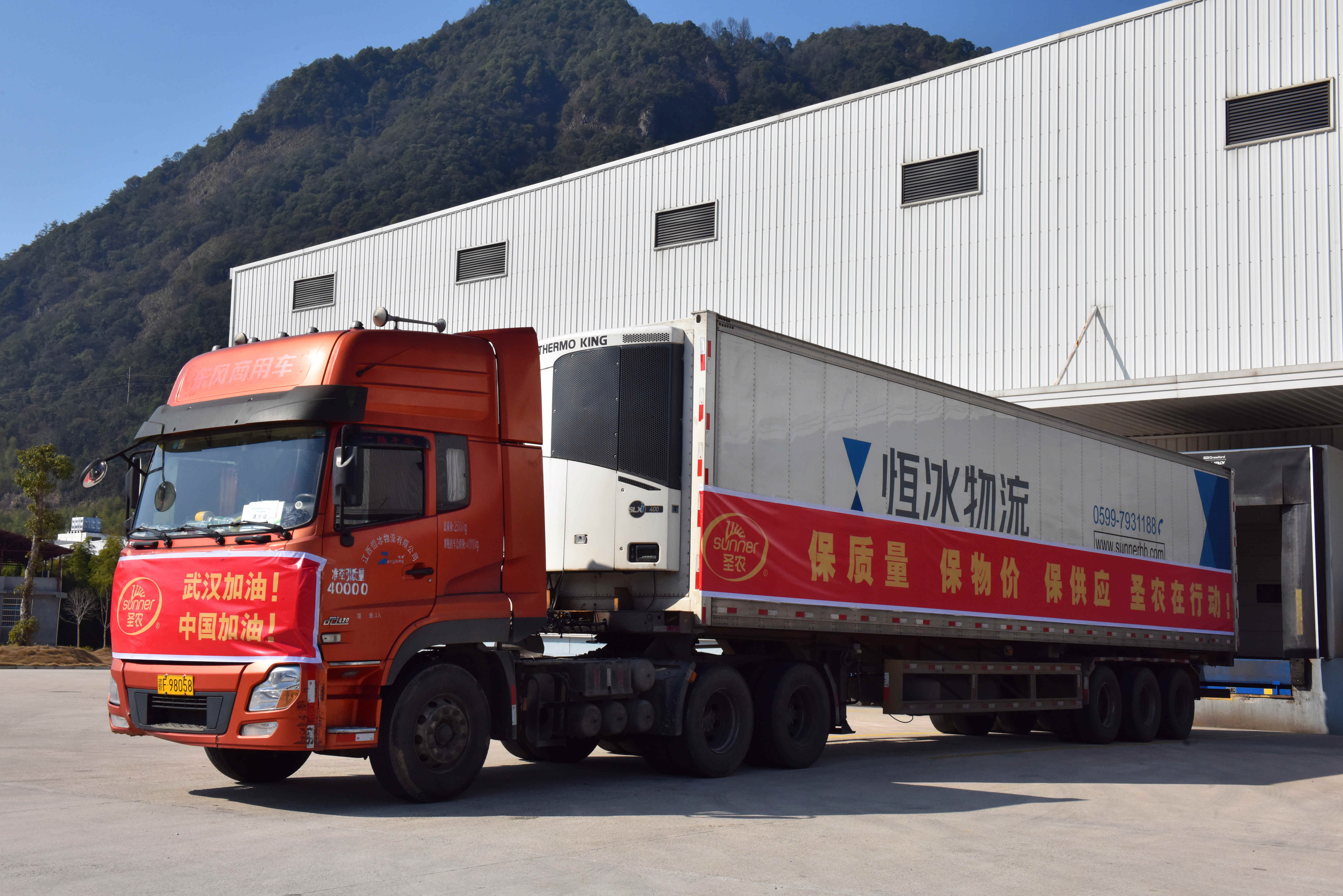 J9旗舰厅(集团)·官方网站 -APPSTORE