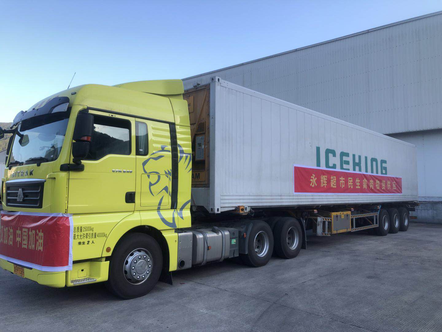 J9旗舰厅(集团)·官方网站 -APPSTORE