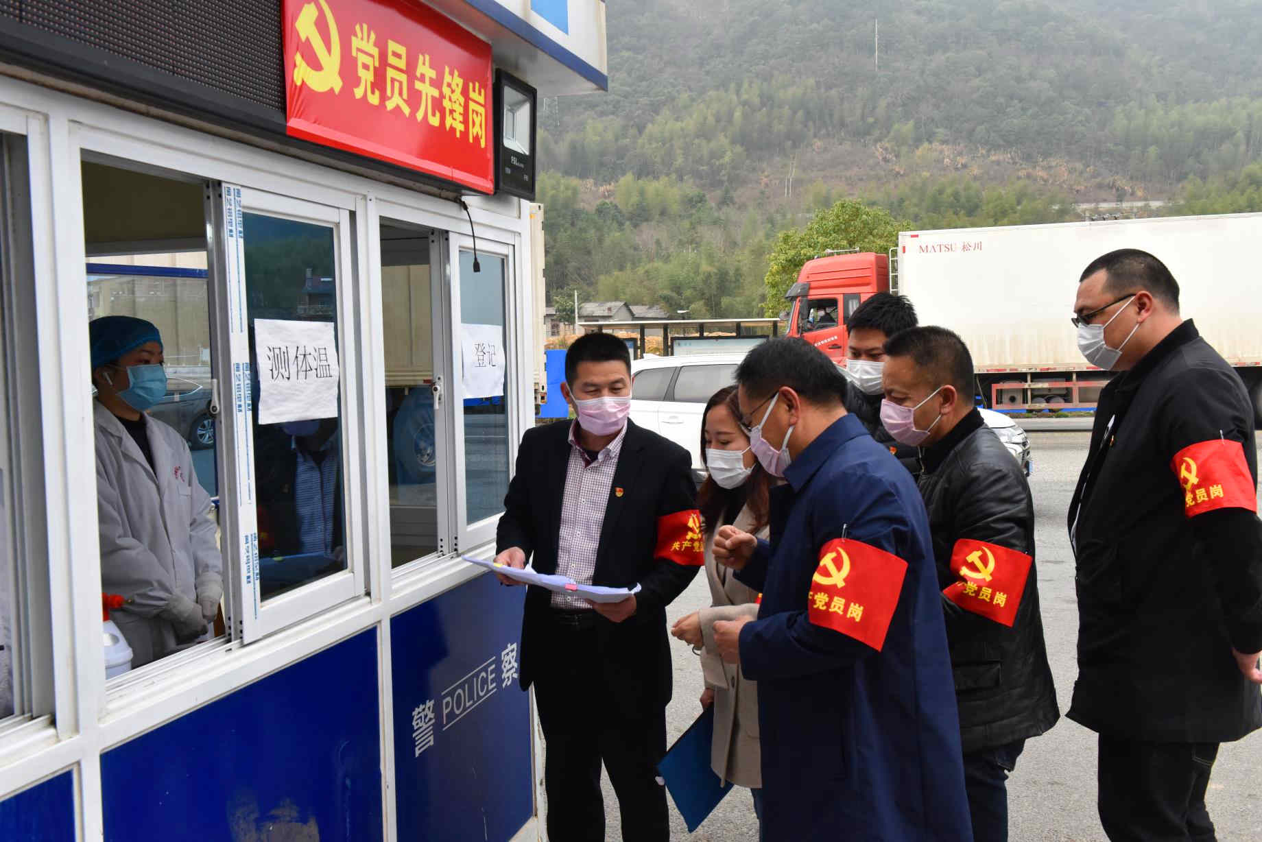 J9旗舰厅(集团)·官方网站 -APPSTORE