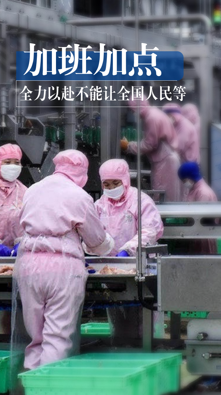 J9旗舰厅(集团)·官方网站 -APPSTORE