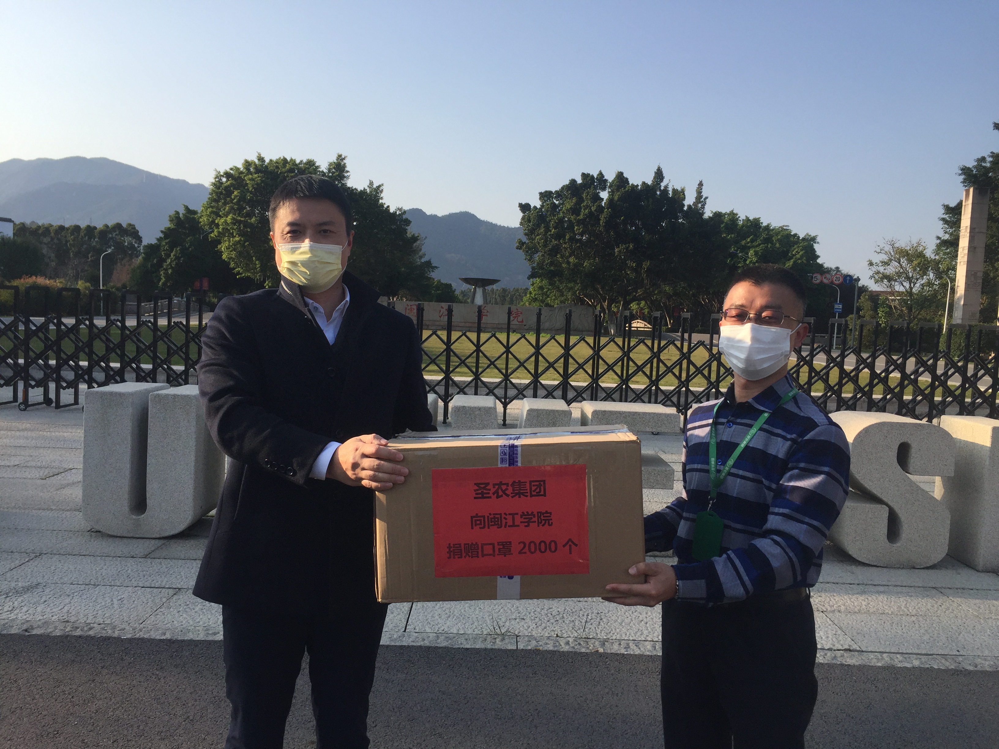 J9旗舰厅(集团)·官方网站 -APPSTORE