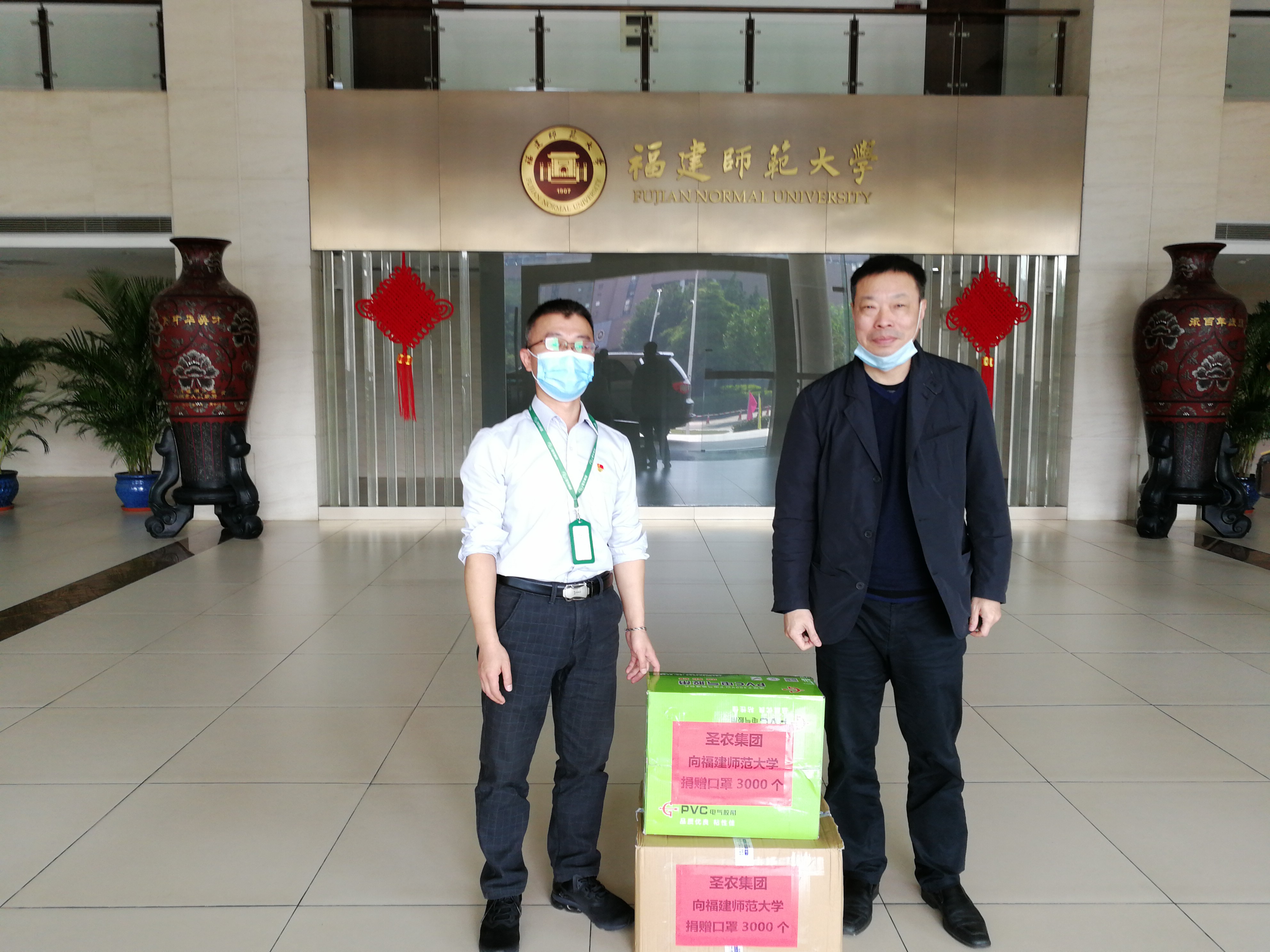 J9旗舰厅(集团)·官方网站 -APPSTORE