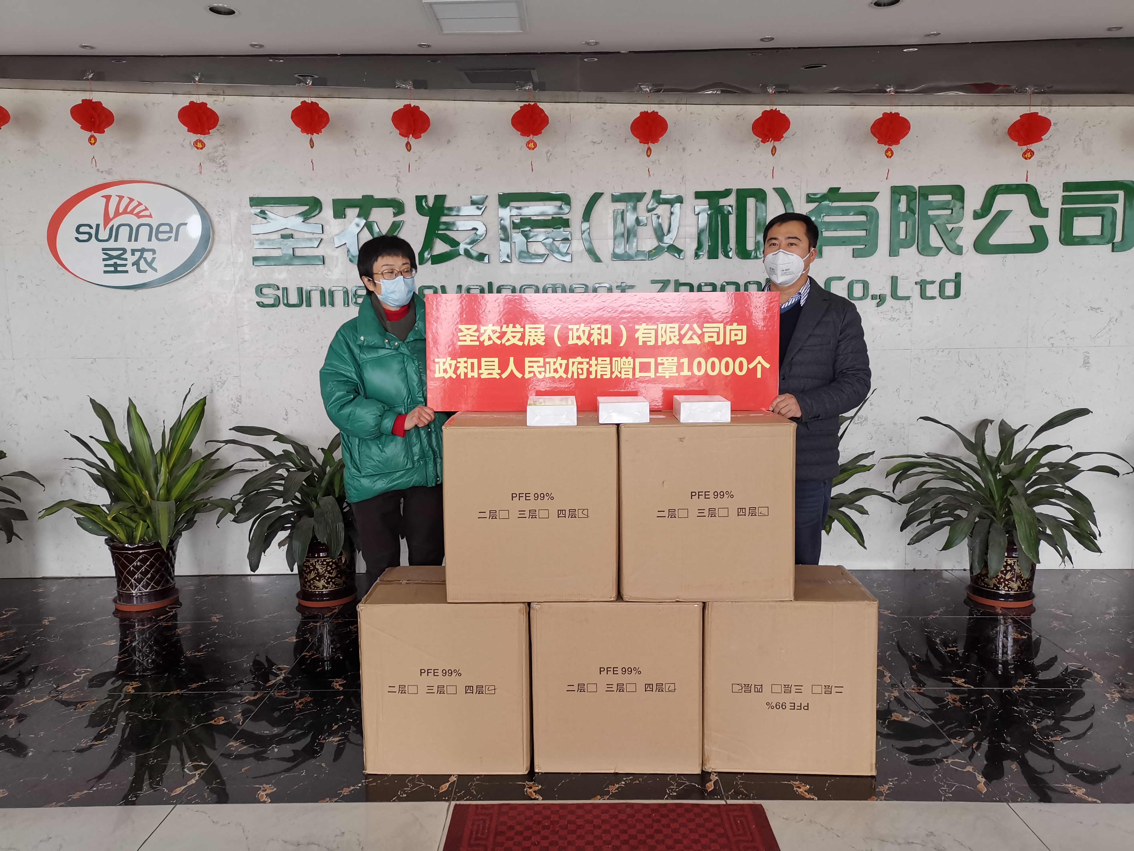 J9旗舰厅(集团)·官方网站 -APPSTORE