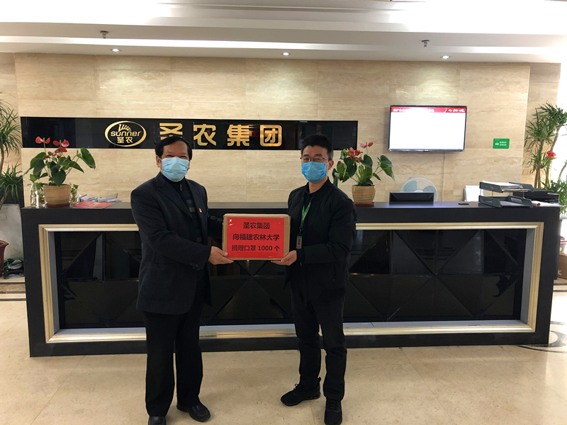 J9旗舰厅(集团)·官方网站 -APPSTORE