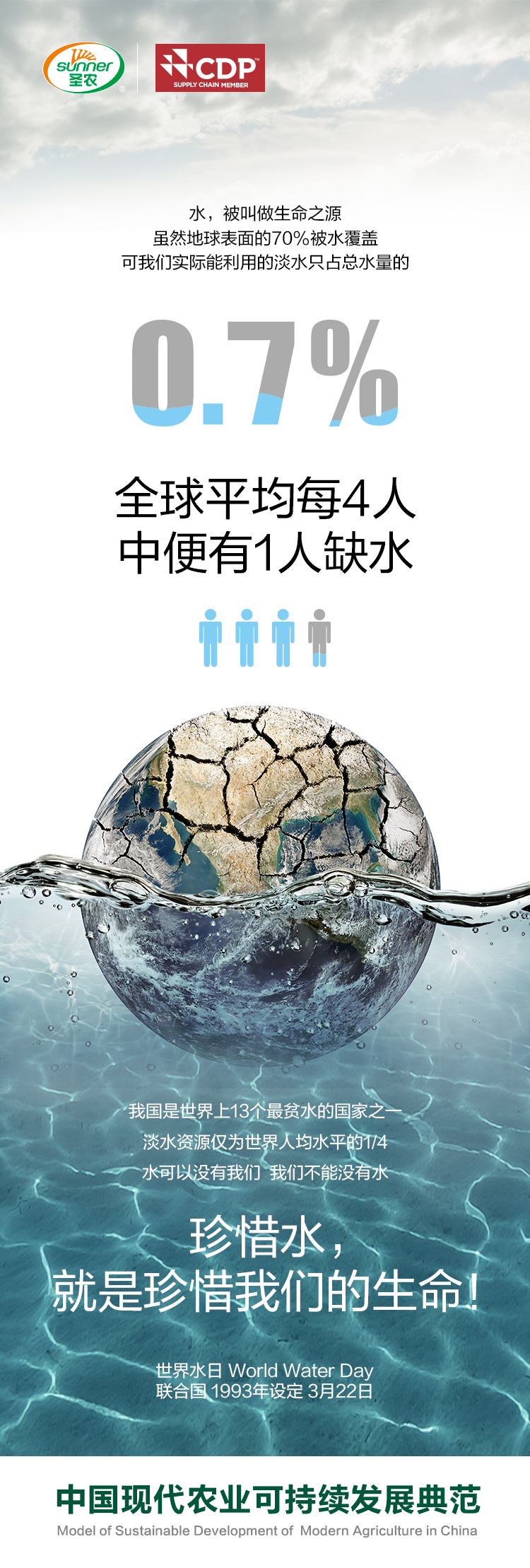 J9旗舰厅(集团)·官方网站 -APPSTORE