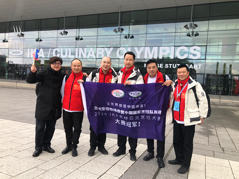 J9旗舰厅(集团)·官方网站 -APPSTORE