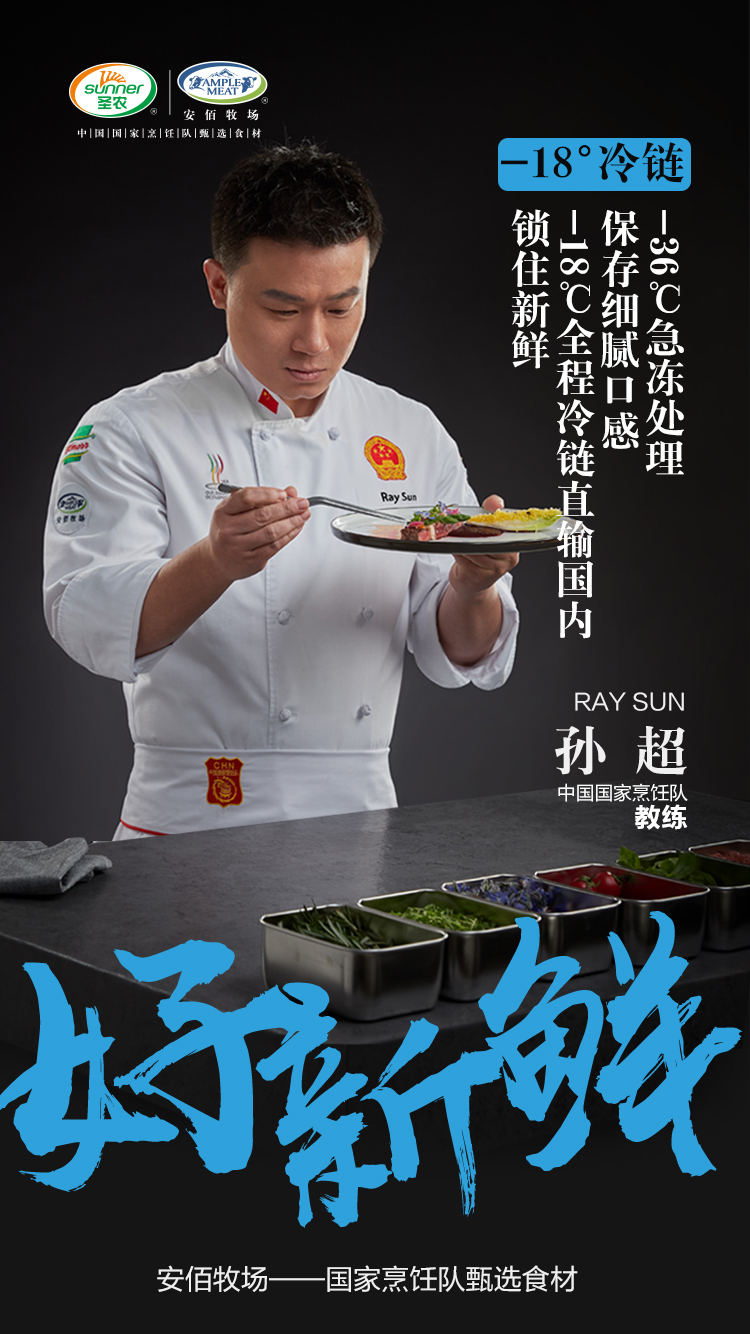 J9旗舰厅(集团)·官方网站 -APPSTORE