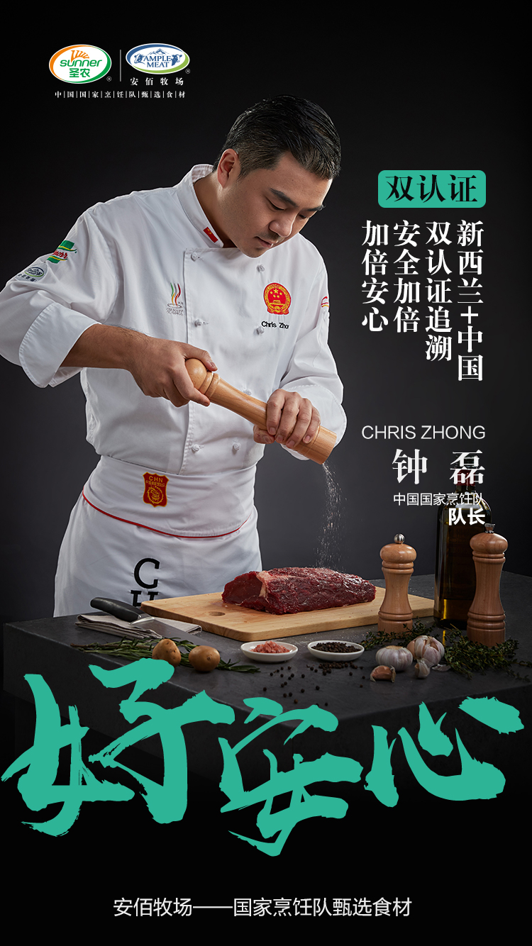 J9旗舰厅(集团)·官方网站 -APPSTORE