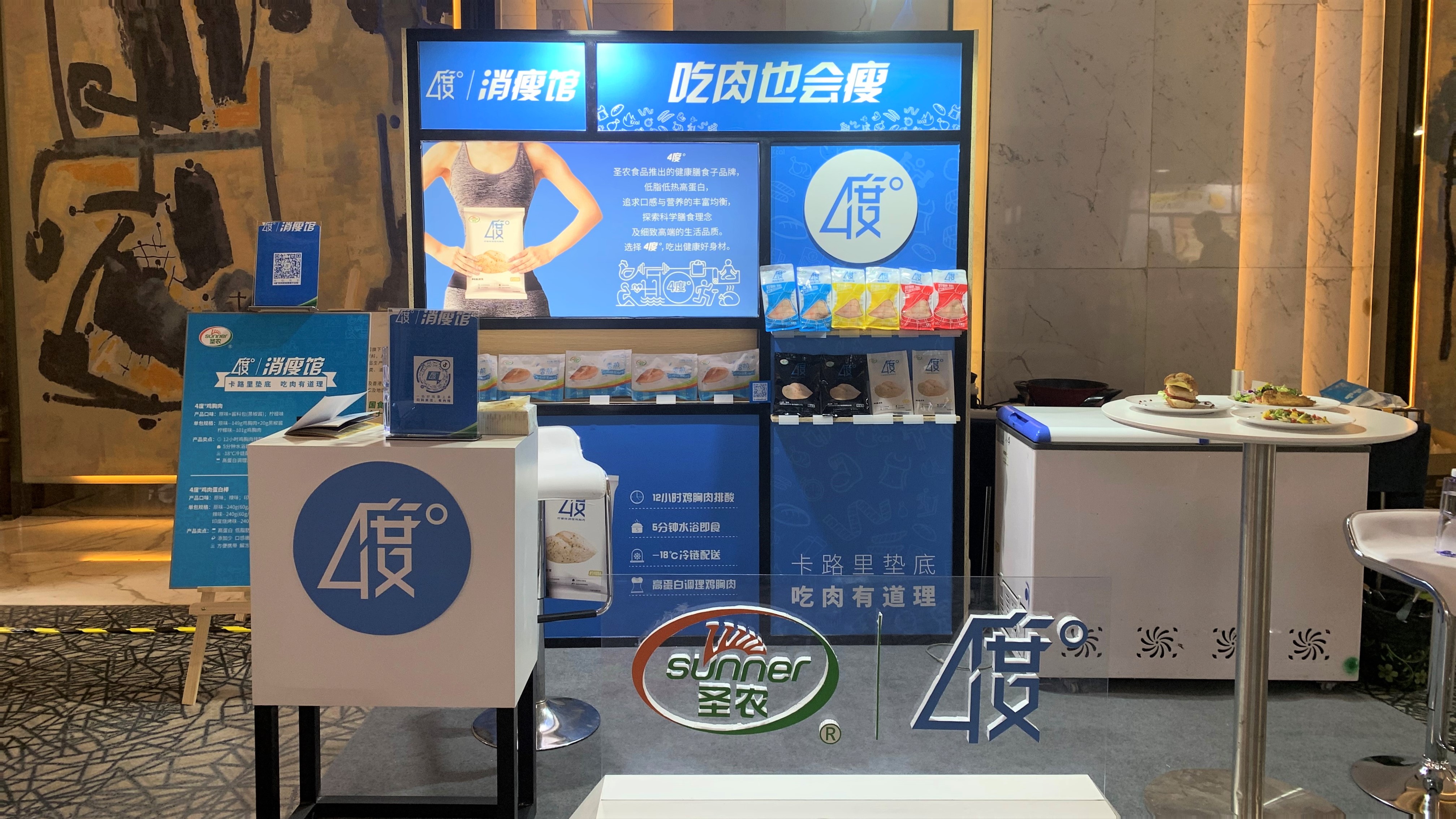 J9旗舰厅(集团)·官方网站 -APPSTORE