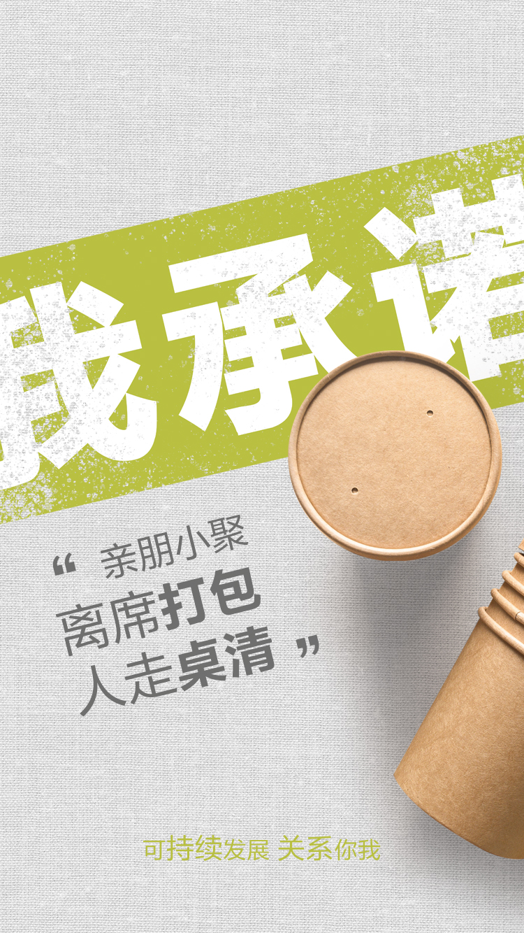 J9旗舰厅(集团)·官方网站 -APPSTORE