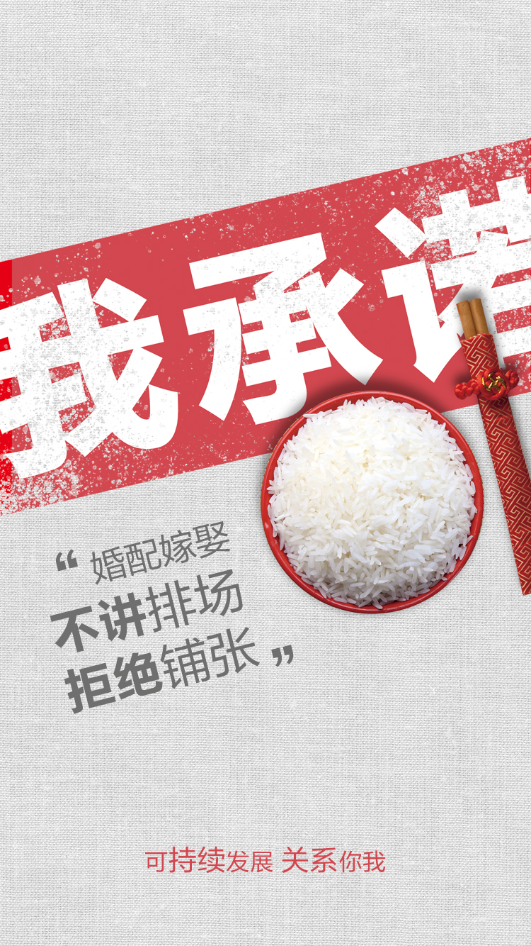 J9旗舰厅(集团)·官方网站 -APPSTORE