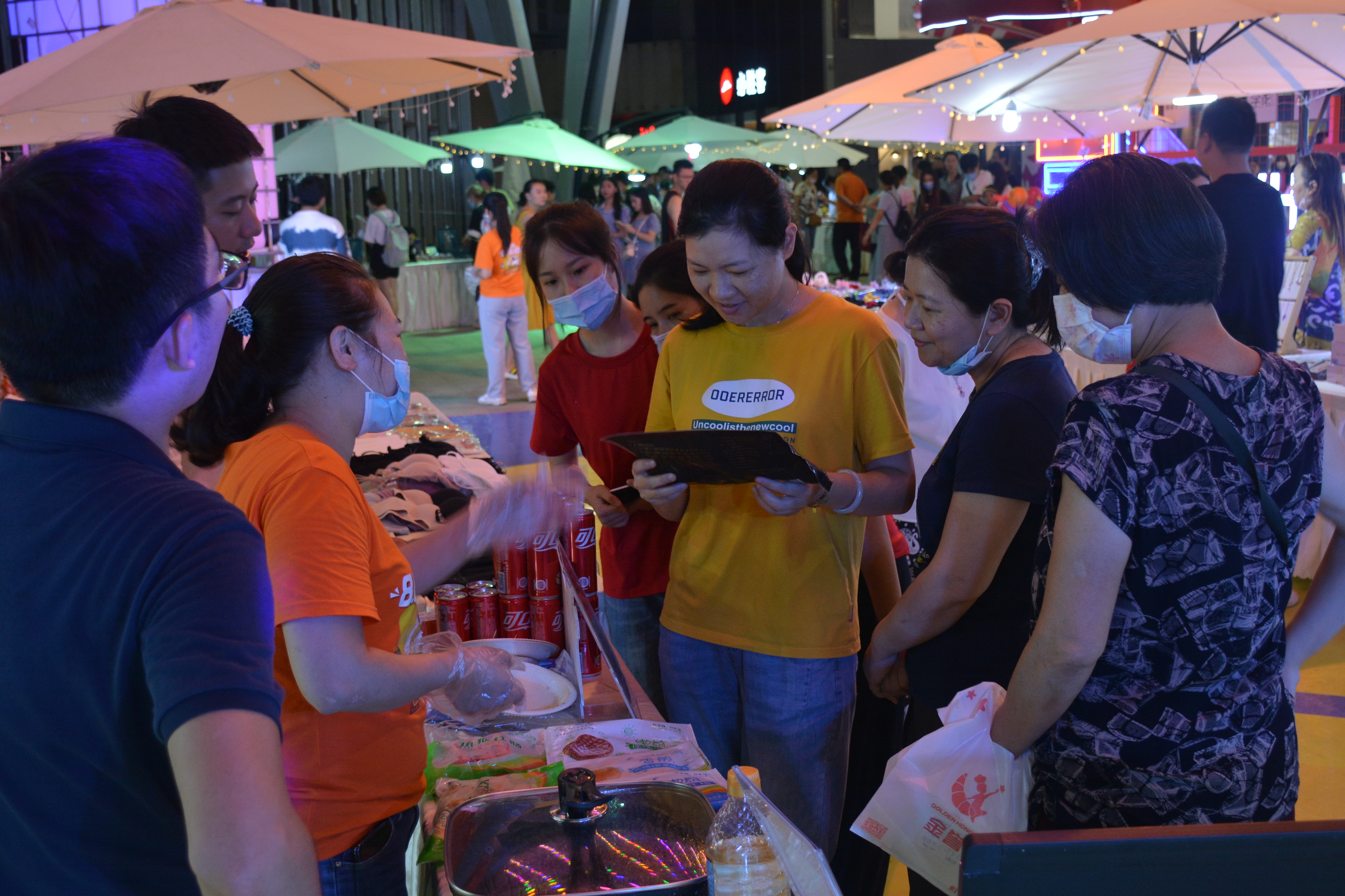 J9旗舰厅(集团)·官方网站 -APPSTORE