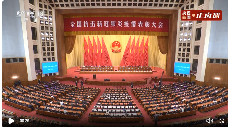 J9旗舰厅(集团)·官方网站 -APPSTORE