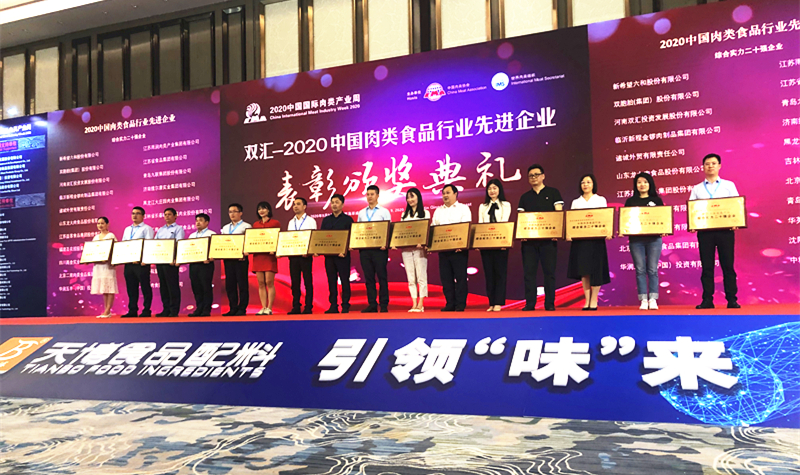 J9旗舰厅(集团)·官方网站 -APPSTORE