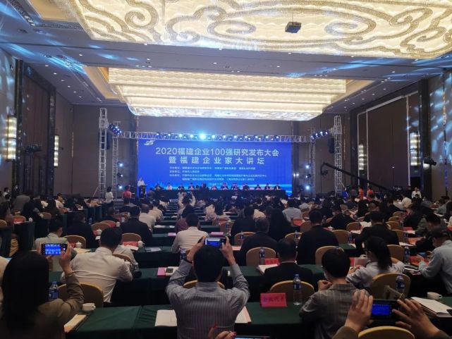 J9旗舰厅(集团)·官方网站 -APPSTORE