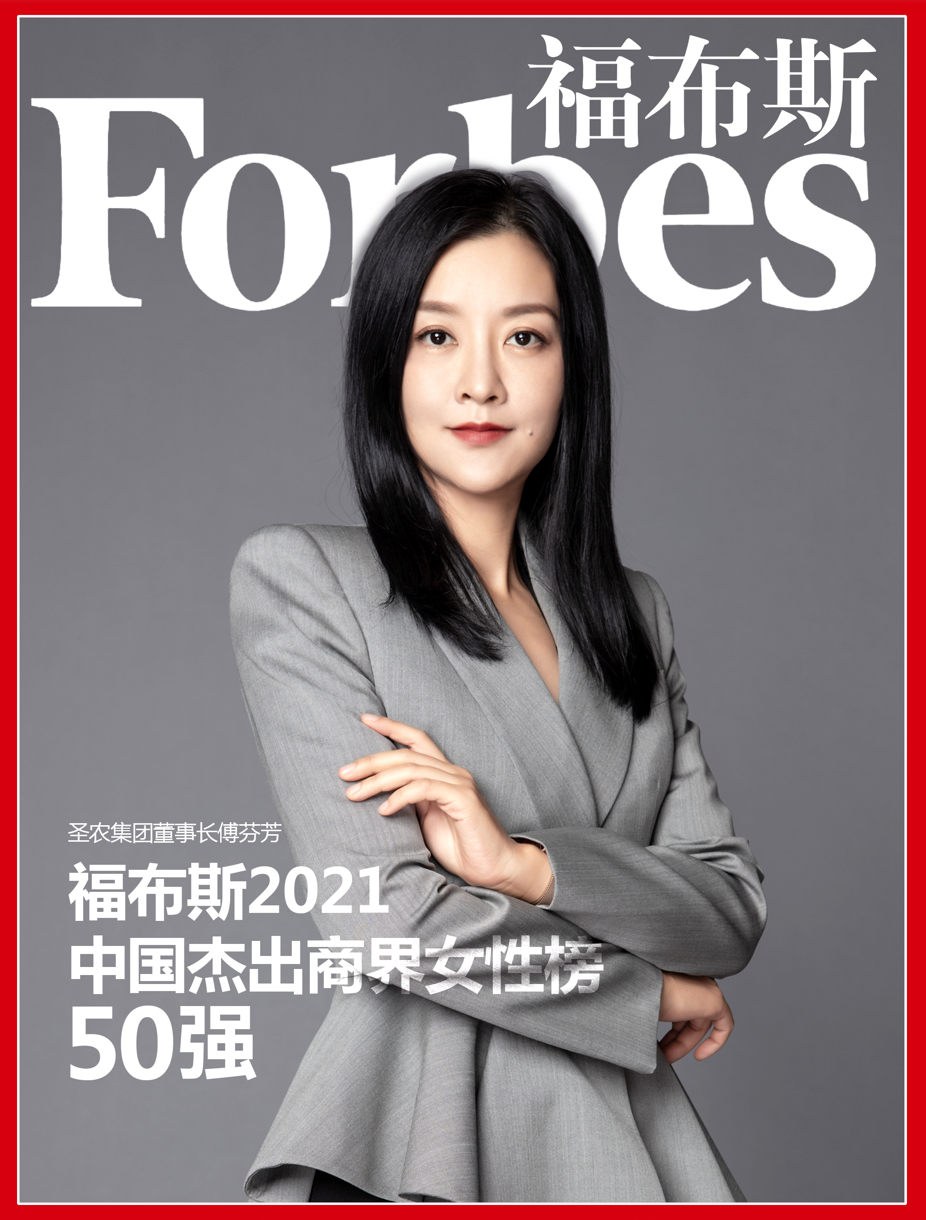 J9旗舰厅(集团)·官方网站 -APPSTORE