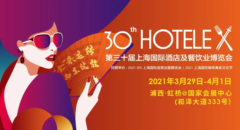 J9旗舰厅(集团)·官方网站 -APPSTORE