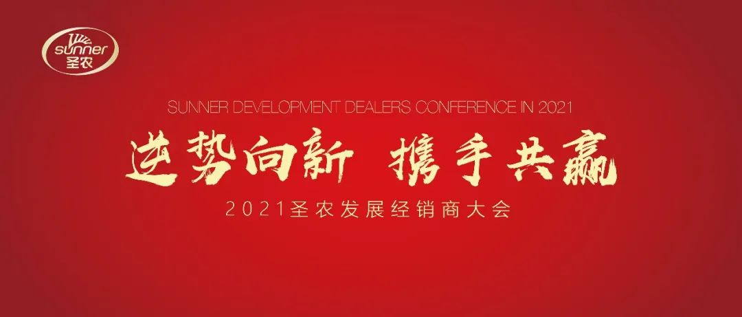 J9旗舰厅(集团)·官方网站 -APPSTORE