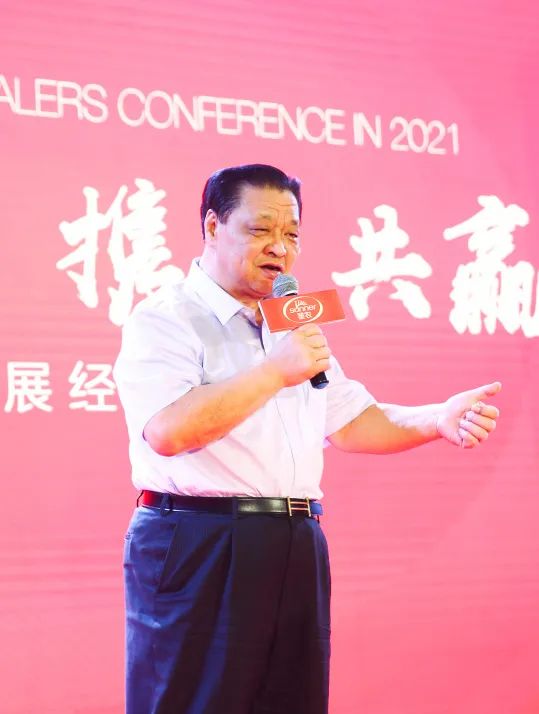 J9旗舰厅(集团)·官方网站 -APPSTORE