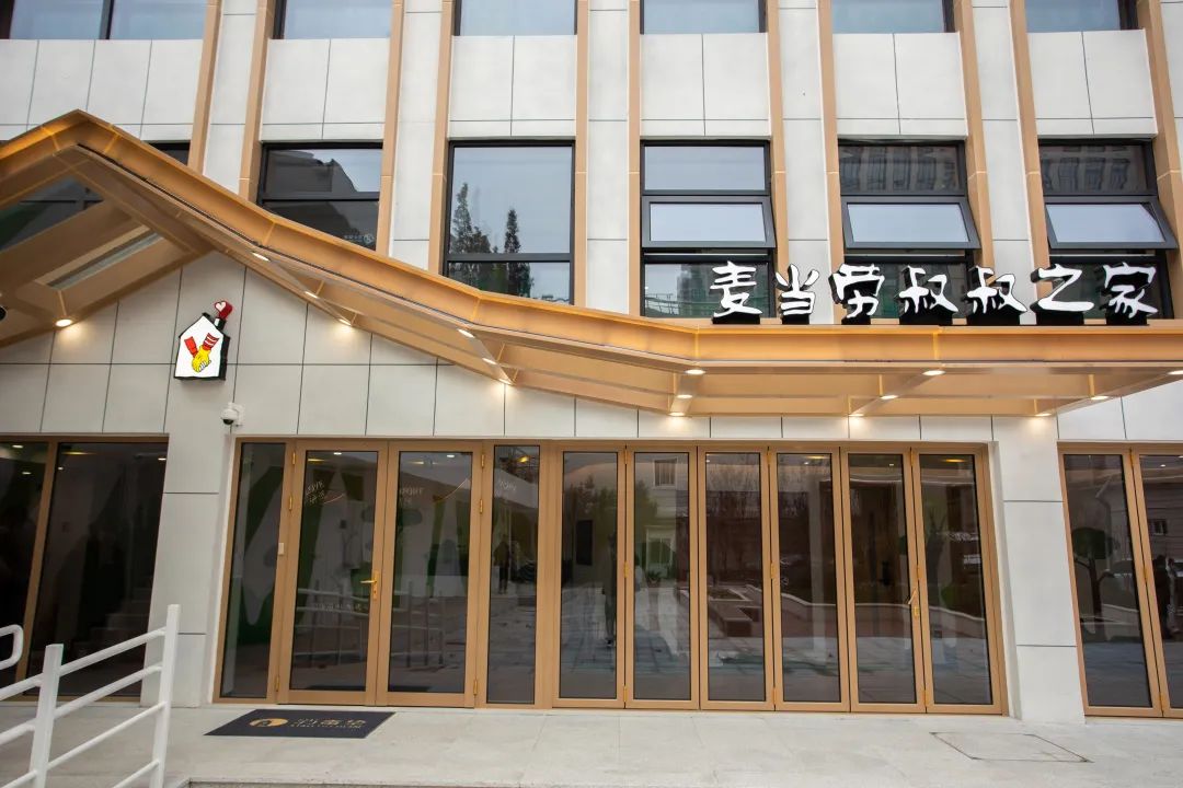 J9旗舰厅(集团)·官方网站 -APPSTORE