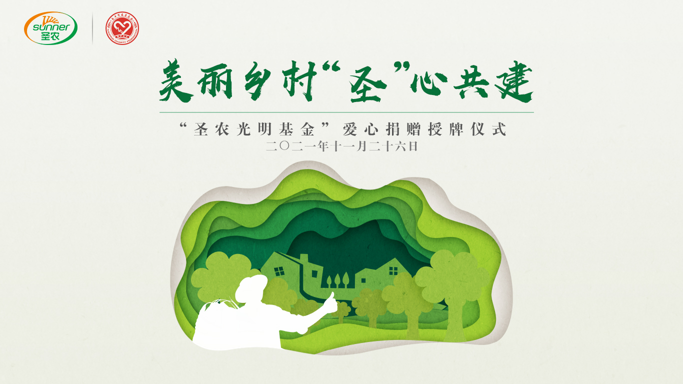 J9旗舰厅(集团)·官方网站 -APPSTORE