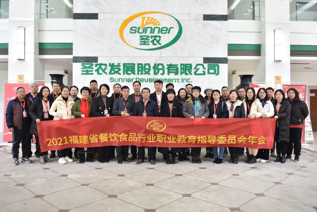 J9旗舰厅(集团)·官方网站 -APPSTORE