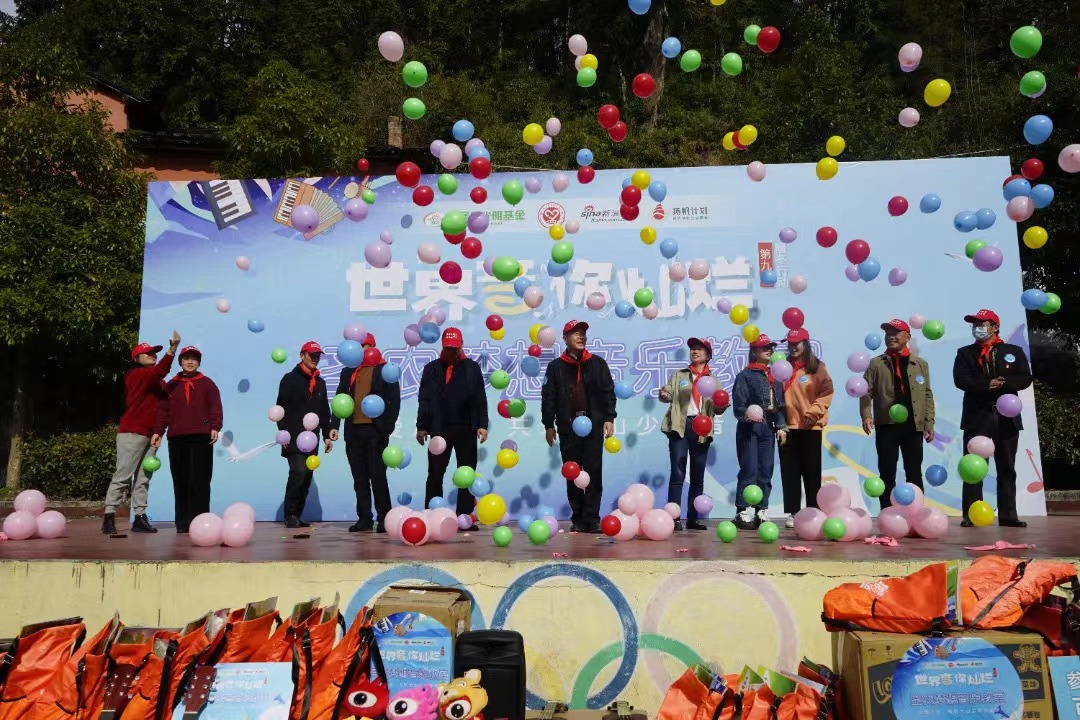 J9旗舰厅(集团)·官方网站 -APPSTORE