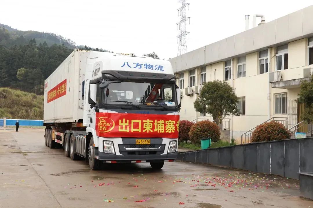 J9旗舰厅(集团)·官方网站 -APPSTORE