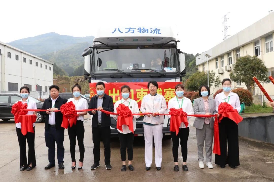 J9旗舰厅(集团)·官方网站 -APPSTORE