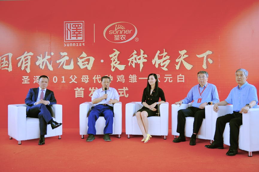 J9旗舰厅(集团)·官方网站 -APPSTORE