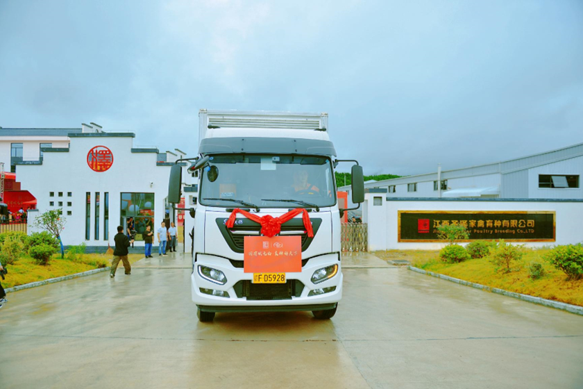 J9旗舰厅(集团)·官方网站 -APPSTORE