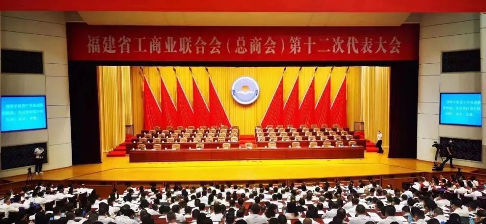 J9旗舰厅(集团)·官方网站 -APPSTORE