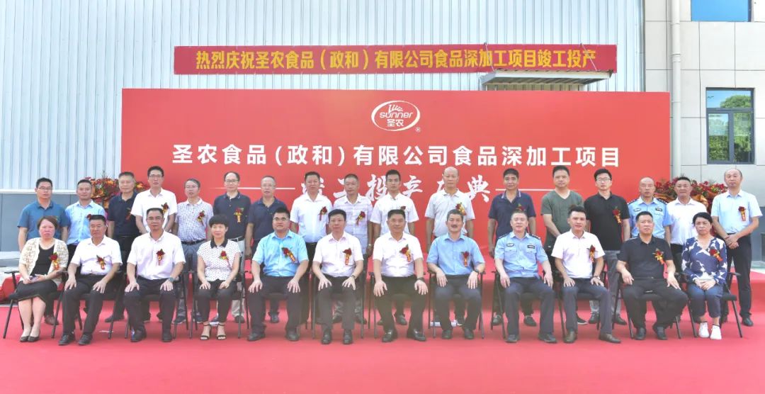 J9旗舰厅(集团)·官方网站 -APPSTORE