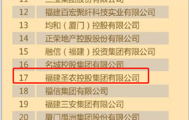 J9旗舰厅(集团)·官方网站 -APPSTORE