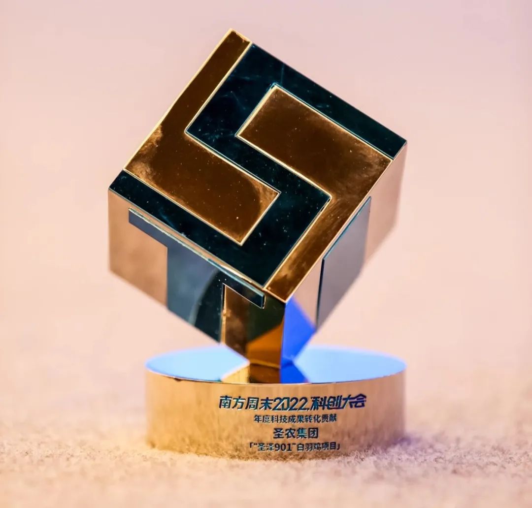 J9旗舰厅(集团)·官方网站 -APPSTORE