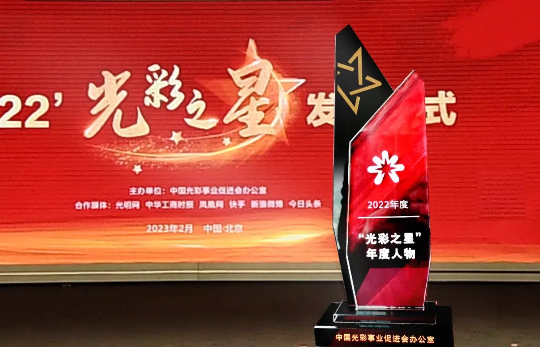 J9旗舰厅(集团)·官方网站 -APPSTORE