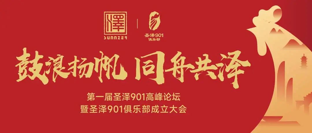 J9旗舰厅(集团)·官方网站 -APPSTORE