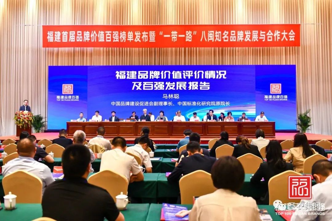 J9旗舰厅(集团)·官方网站 -APPSTORE