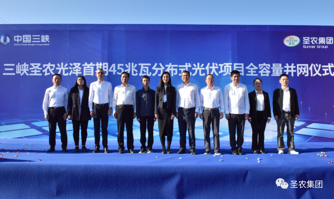 J9旗舰厅(集团)·官方网站 -APPSTORE